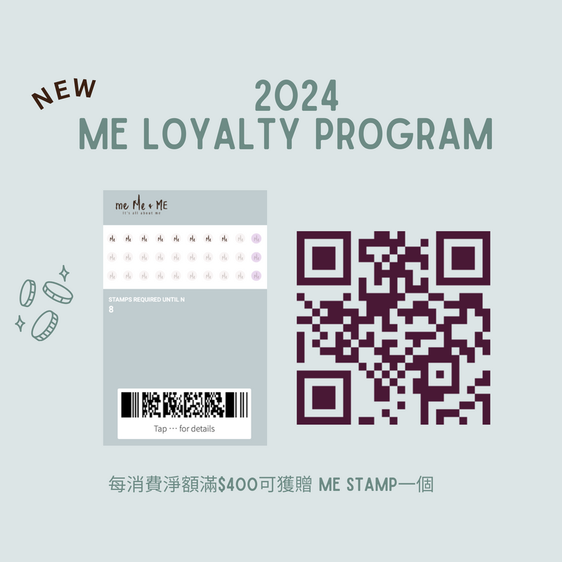【🌟 2024 ME Loyalty Program🌟】