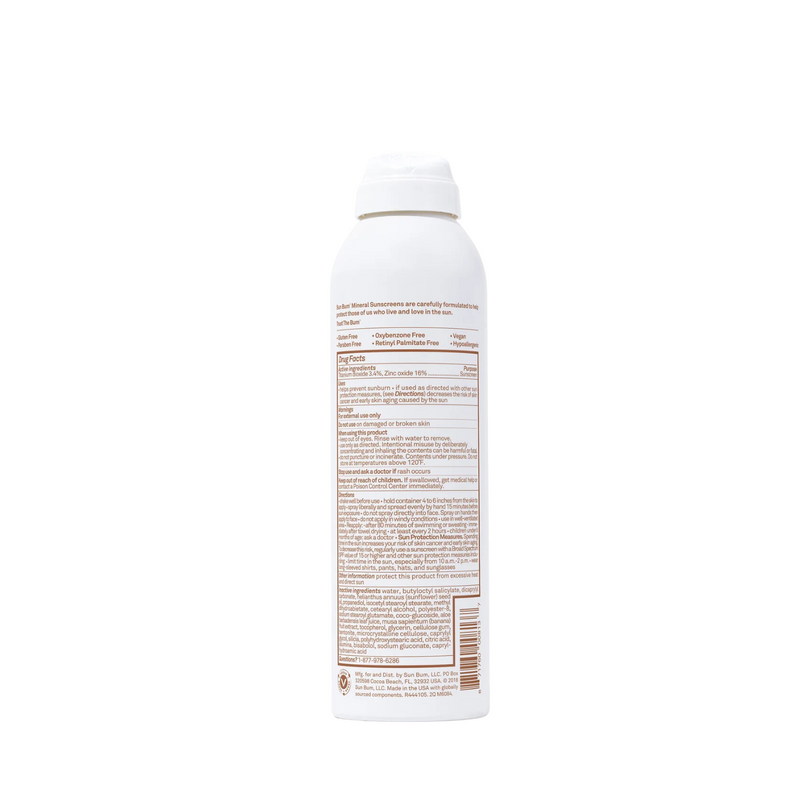 Mineral SPF50 Sunscreen Spray 礦物保濕防曬噴霧 170g