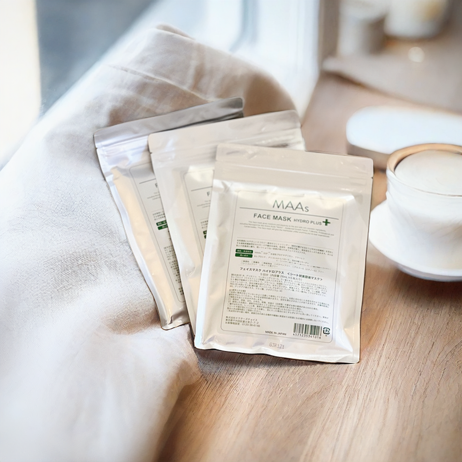 HYALDO PRO MAAs FACE MASK HYDRO+ 2セット MAAs Face Mask Hydro Plus - buy online from Japan