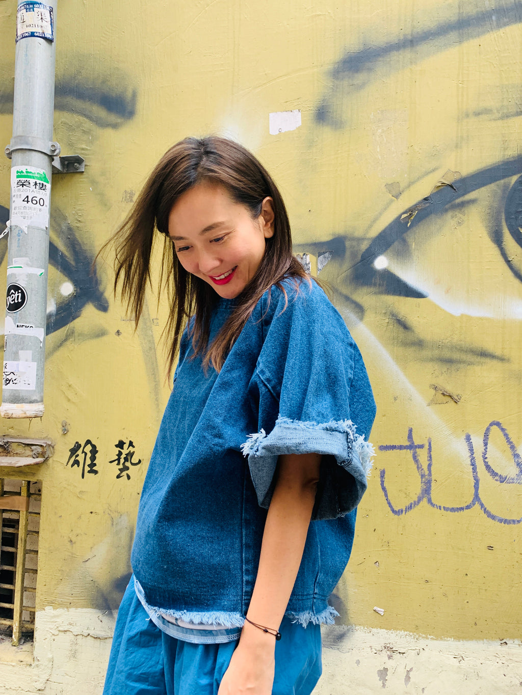 me ME & ME - Indigo Jeans Top