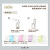 ViLife Superfood Juice Powder Description